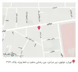 فروشگاه فردوس
