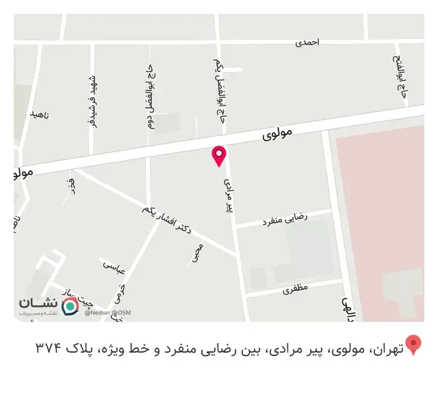 فروشگاه فردوس