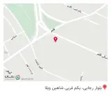 پوشاک هستی