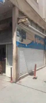 امداد خودرو