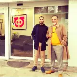 املاک برج