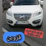 تعمیرگاه دکتر لیفان