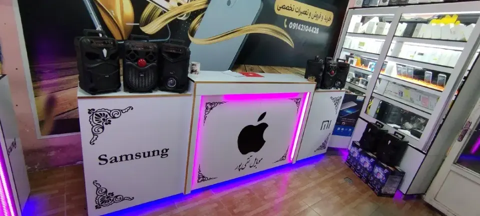 گالری موبایل (تقی پور)
