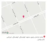 کالای دندانپزشکی
