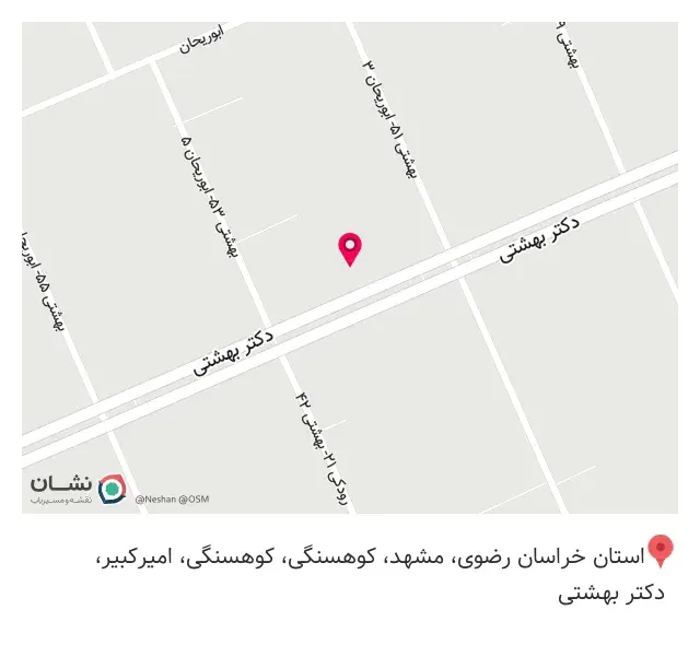 کالای دندانپزشکی