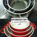 تعمیر لوازم خانگی و بازسازی تفلون و چودن
