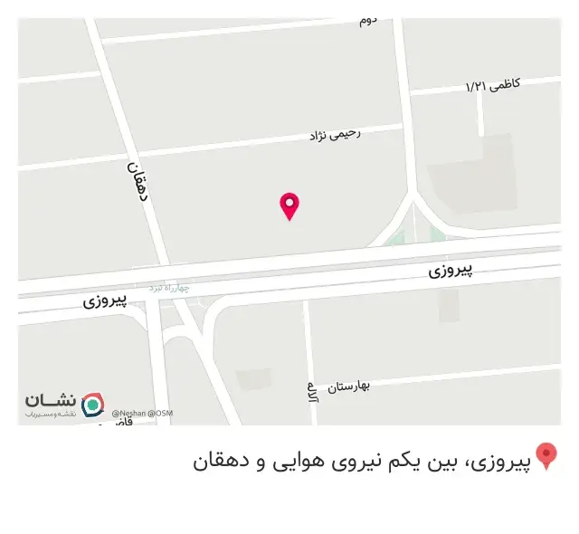 گالری A&M