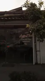 مشاور املاک بهراد
