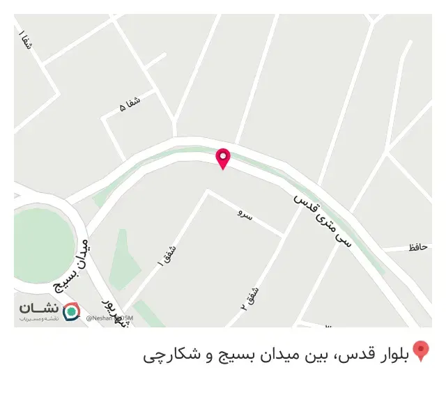 سوپر مارکت مهدی