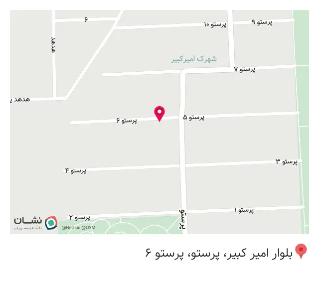 دکوراسیون داخلی آبرنگ