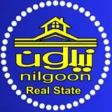 املاک نیلگون (گیاهی)
