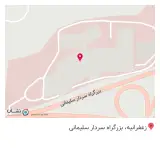 تجهیزات پزشکی ملل
