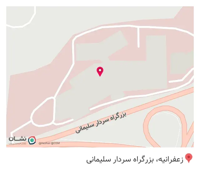 تجهیزات پزشکی ملل