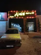 کافه رستوران لاله زار