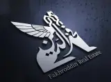 املاک فخرالدین(شیرالی)
