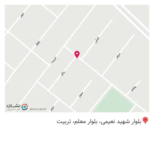 سوپر مارکت مهدی رحمانی