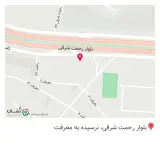 کلینیک ساختمانی سالار