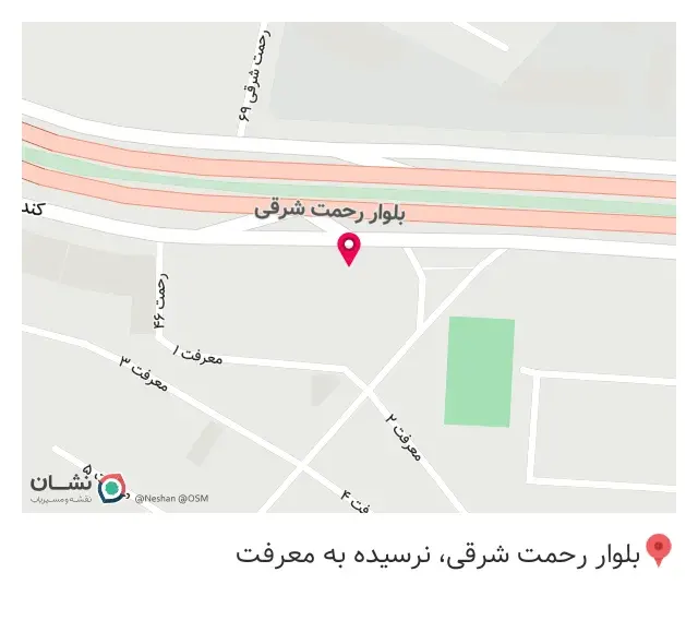 کلینیک ساختمانی سالار