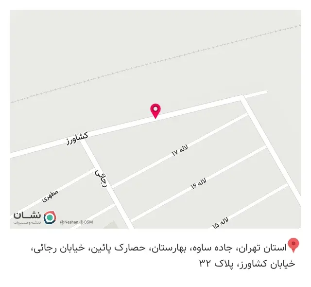 نمایندگی گلاب و عرقیات قدح