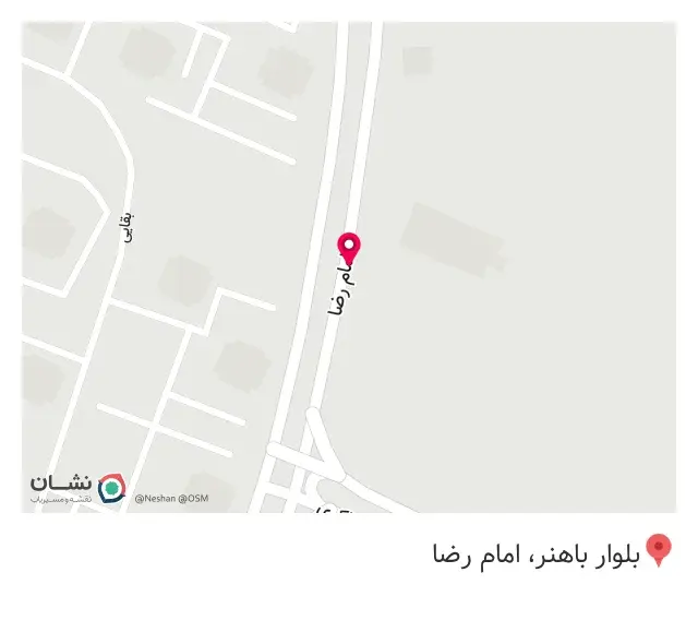 عطاری صابر