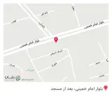 کلینیک ساختمانی کامیاب (خاکشیری)