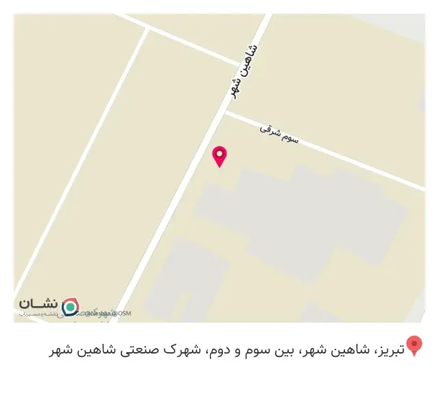 آهن معراج