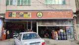 اتوسرویس هادی
