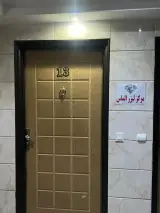 مرکز لیزر الماس