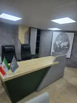 املاک فراز