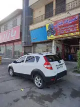 تعمیرگاه بابایی