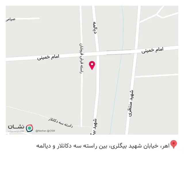 خیاطی بهراد
