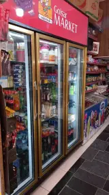 گلسار مارکت