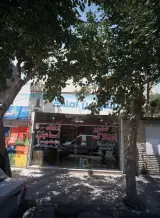مشاورین املاک