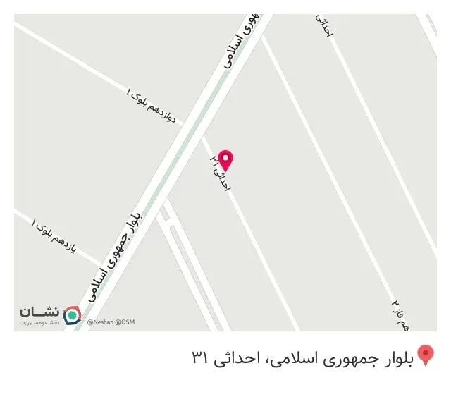 تجهیزات پزشکی سامان