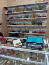 عطاری طراوت