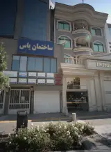 دفتر وکالت مصطفی جاهدی منصوری