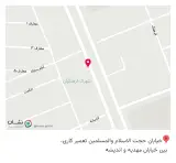 عطاری سیب سرخ