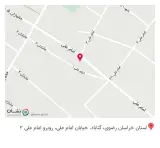 کلینیک ساختمانی چارچوب