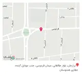 عطاری هندوستان