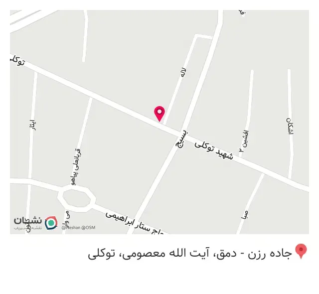 چاپ ونک
