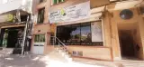 کلینیک ساختمانی کاج