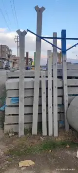 مصالح ساختمانی احمدی