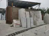 فروشگاه سنگ مهدی