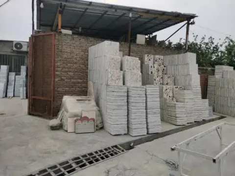 فروشگاه سنگ مهدی