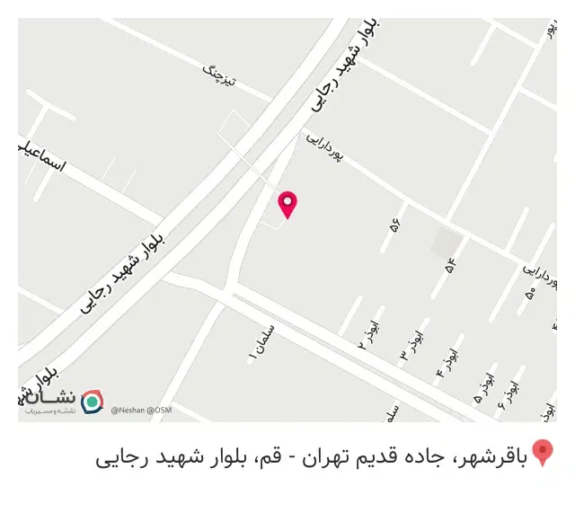 فروشگاه پوشاک حسینی