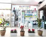 تجهیزات پزشکی مرو
