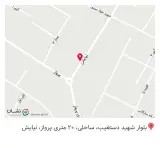 عطاری ساغلیق
