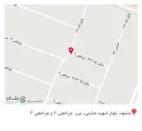 عطاری گل نرگس