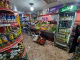 هایپرمارکت نشاط