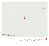 هتل شمس